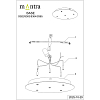 Основание Mantra Modular Light Florones 9364 100_100_3096822