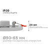 Встраиваемый светильник OGM  LP-03 100_100_2854302
