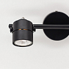 Спот Citilux Ринг CL525522 100_100_1684750
