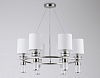Подвесная люстра Ambrella Light HIGH LIGHT LH71291 100_100_2027287