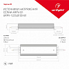 Блок питания с проводом Arlight ARPV 028786 100_100_2134743