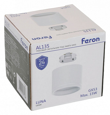 Накладной светильник Feron AL135 51124 400_400_1757510