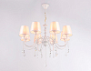 Подвесная люстра Ambrella Light TR TR4605 100_100_2021763