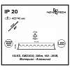 Встраиваемый светильник Novotech Antey 357623 100_100_3156760