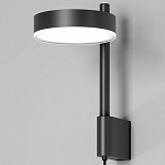 Бра Elektrostandard Tobi a064592 250_100_1775895