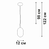 Подвесной светильник Vitaluce V28211 V28211-1/1S 100_100_1820389