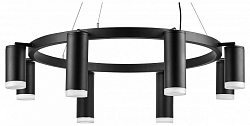 Подвесная люстра Lightstar Rullo LR0188743740 250_100_Array