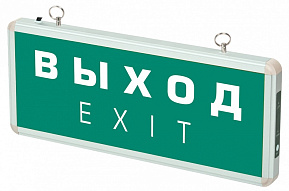 Светильник-указатель Jazzway  ДСА 501-1 1w 1.2v IP20 500_191_3238963