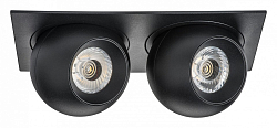 Встраиваемый светильник Lightstar Intero BALL i5277474 250_100_Array