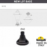 Наземный низкий светильник Fumagalli Remo R50.115.000.AYE27 250_100_1804276