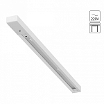 Трек накладной Arte Lamp TRACK ACCESSORIES A540333 250_100_1482359