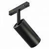 Светильник на штанге MyFar Ray MT0220-18W4K-B 100_100_1995041