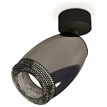 Спот Ambrella Light XM XM1123002 250_100_2009645