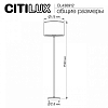 Торшер Citilux Sherman CL436912 100_100_2381103