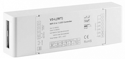 Контроллер-выключатель Wi-Fi для смартфонов и планшетов ELFLED STD ELFLED-WiFicontr V5L(WT) 500_191_3238281