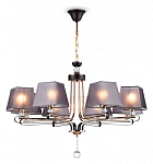 Подвесная люстра Ambrella Light TR TR4618 250_100_2021780