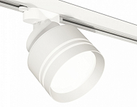 Светильник на штанге Ambrella Light XT XT8101026 250_100_Array