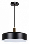 Подвесной светильник Arte Lamp Skat A7152SP-1BK 250_100_Array