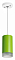Подвесной светильник Lightstar Rullo RP43430