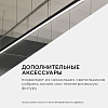 Модульный светильник Apeyron Electrics  30-10 100_100_2176464