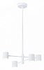 Люстра на штанге Ambrella Light FL FL51705 100_100_2421721