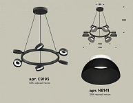 Подвесная люстра Ambrella Light XB XB9193100 250_100_2020349