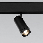 Светильник на штанге Elektrostandard Slim Magnetic a062818 250_100_Array