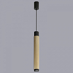 Подвесной светильник iLedex Delta 2366-1 BK+BR 250_100_1991663