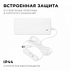 Установочный набор Apeyron Electrics  03-154 100_100_2176069