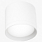 Накладной светильник LEDS POWER SPOT 009360