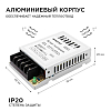 Блок питания Apeyron Electrics  03-01 100_100_3092715
