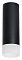 Накладной светильник Lightstar Rullo R48731