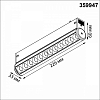 Накладной светильник Novotech VECTOR 359947 100_100_2730604