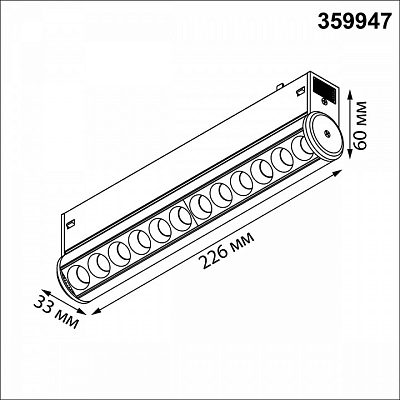 Накладной светильник Novotech VECTOR 359947 400_400_2730604