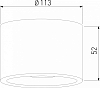 Накладной светильник Elektrostandard Light LED a057470 100_100_1773899