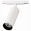 Светильник на штанге Citilux Тубус CL01T180 100_100_1685215