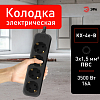Колодка Эра  KX-4e-B 100_100_3074629