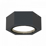 Накладной светильник Favourite Fantum 4667-1U 250_100_1770644