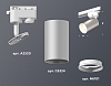 Светильник на штанге Ambrella Light XT XT6324001 100_100_2009199