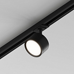 Светильник на штанге Hesby Lighting Skylite HSBL_0219 250_100_2478656