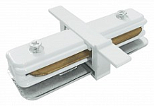 Соединитель линейный для треков Elektrostandard Track Rail WH Recessed a049557 250_100_Array