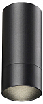 Накладной светильник Novotech Slim 370865 250_100_539675