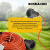 Удлинитель Эра  UPx-1-2x1-40m 100_100_2405015