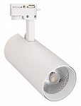 Светильник на штанге Arlight GERA 025930(1) 250_100_Array
