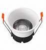 Встраиваемый светильник iLedex Technical Mars DIM 212-12W-D95-3000K-24DG-WH 100_100_3234055