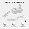 Блок питания Apeyron Electrics  03-18 100_100_3090290