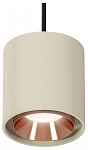 Подвесной светильник Ambrella Light XP XP7724001 250_100_Array