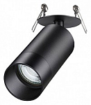 Спот Novotech Slim 370873 250_100_Array