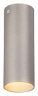 Накладной светильник Vitaluce V4641 V4641-2/1PL 500_191_2451874