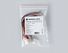 Соединитель лент гибкий Ambrella Light GS GS7901 100_100_2164197